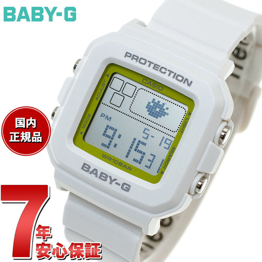 BABY-G+PLUS カシオ ベビーG レディース デジタル 限定モデル 腕時計 BGD-10K-7JR ベイビージープラス 時計ホルダー付属【2024 新作】