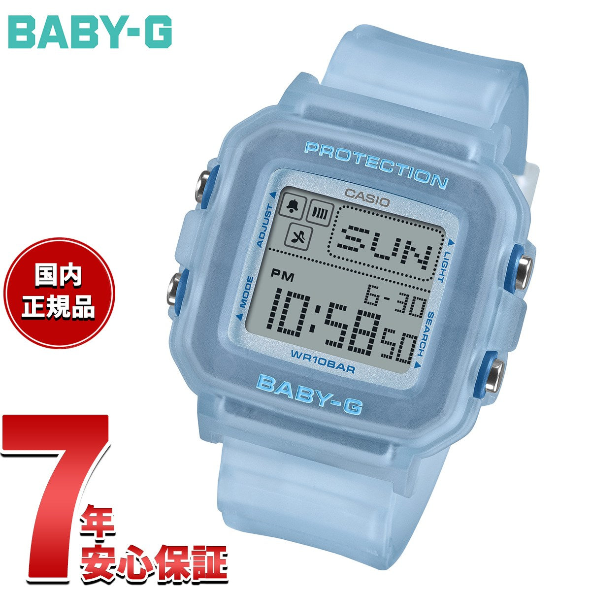 bgd-10kg-2jr