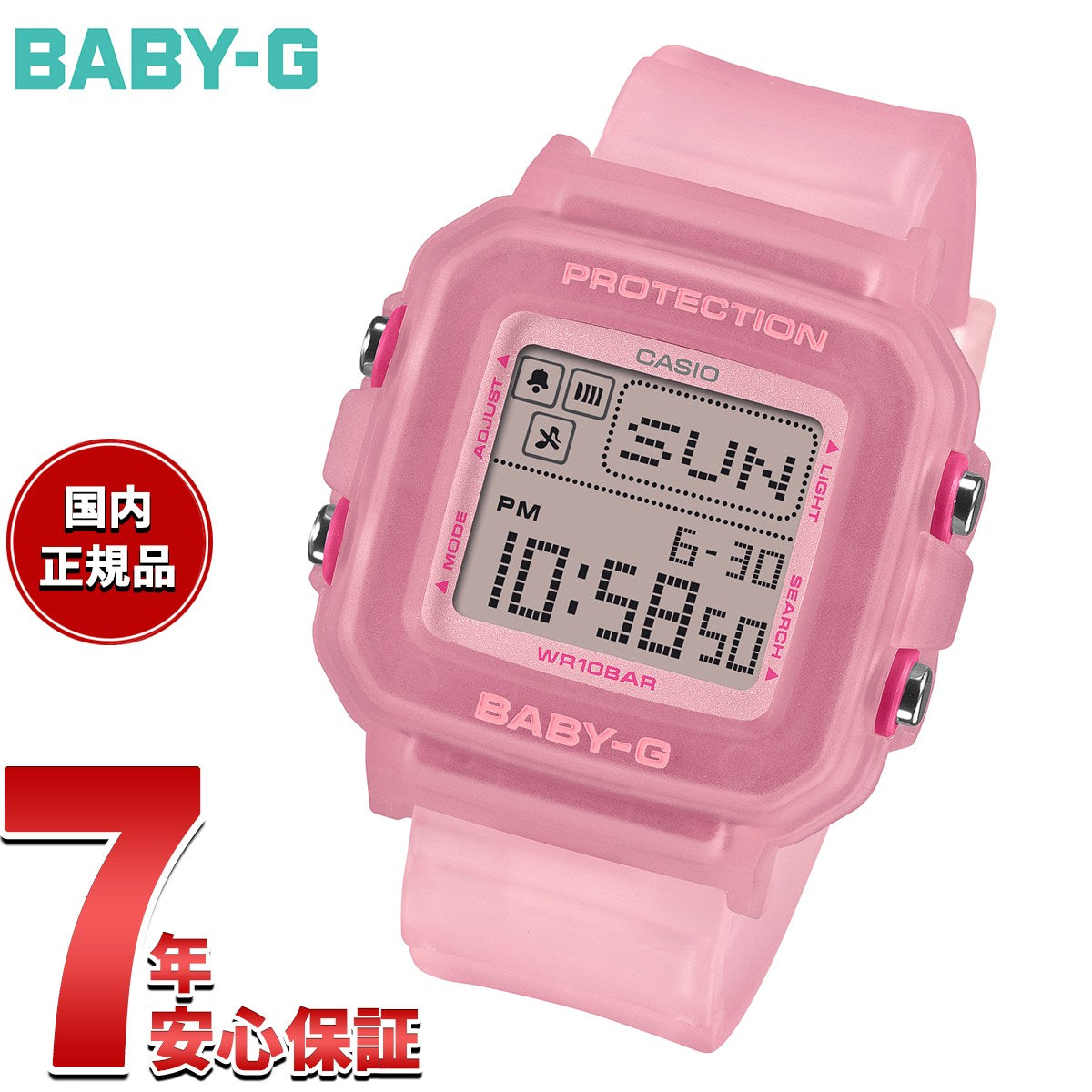 bgd-10kg-4jr