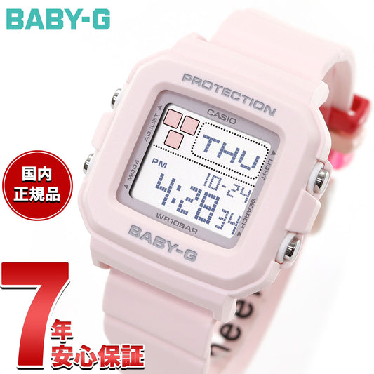 BABY-G＋PLUS カシオ ベビーG レディース デジタル 腕時計 BGD-10L-4JR ベイビージープラス ピンク×ウォーム系 バンドループ付属【2024 新作】