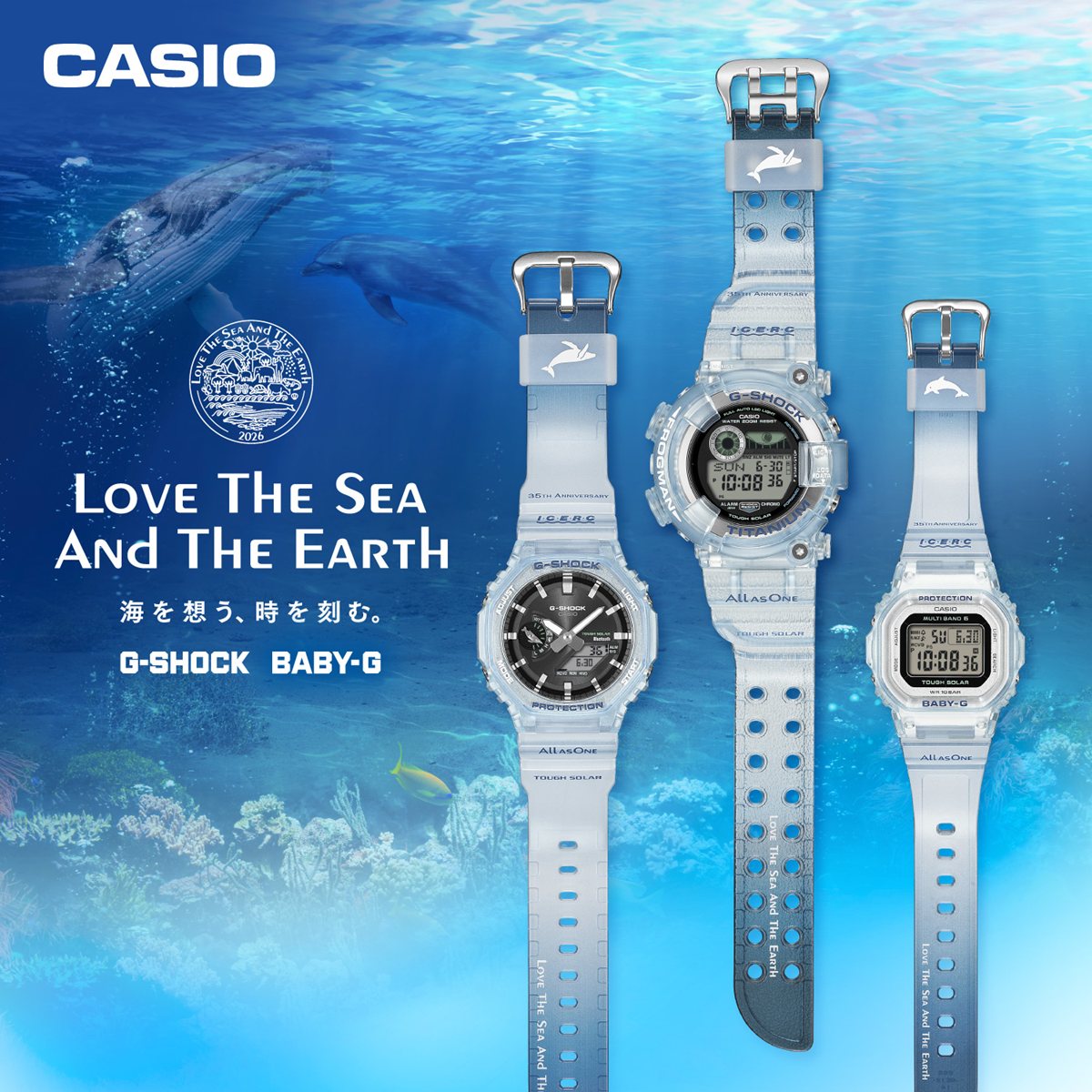 BABY-G カシオ ベビーG レディース 電波 ソーラー デジタル 腕時計 タフソーラー BGD-5650K-2JR Love The Sea And The Earth イルカ【2026 新作】