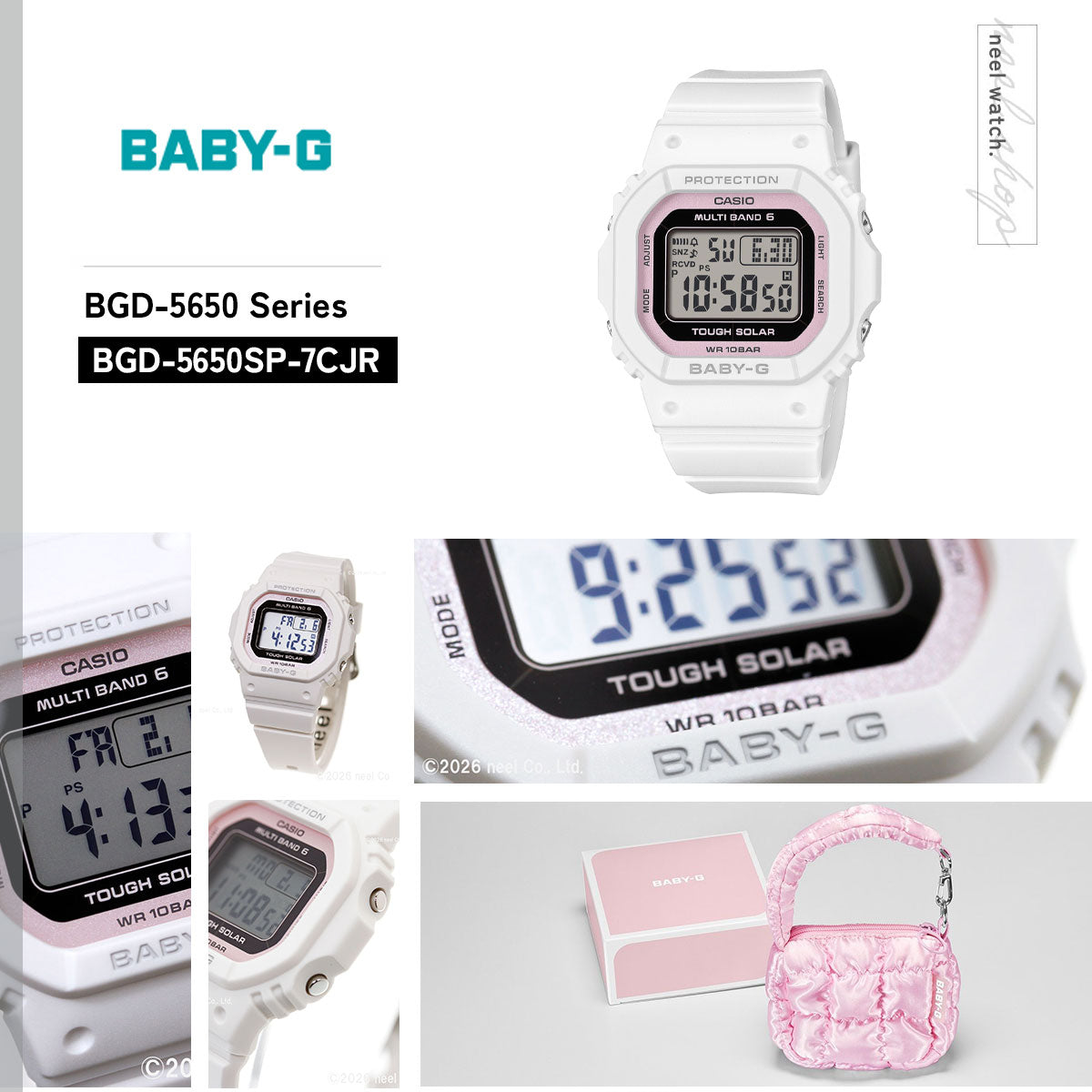 BABY-G カシオ ベビーG レディース 電波 ソーラー デジタル 腕時計 タフソーラー BGD-5650SP-7CJR Spring Package オリジナルポーチ付き【2026 新作】