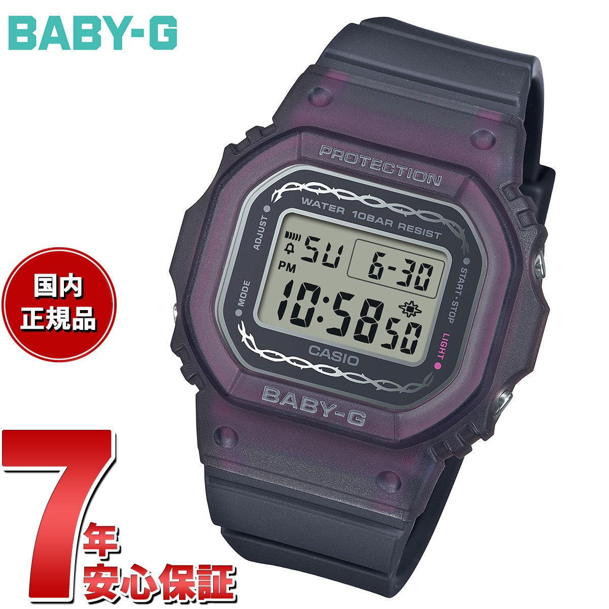 bgd-565rs-8jf