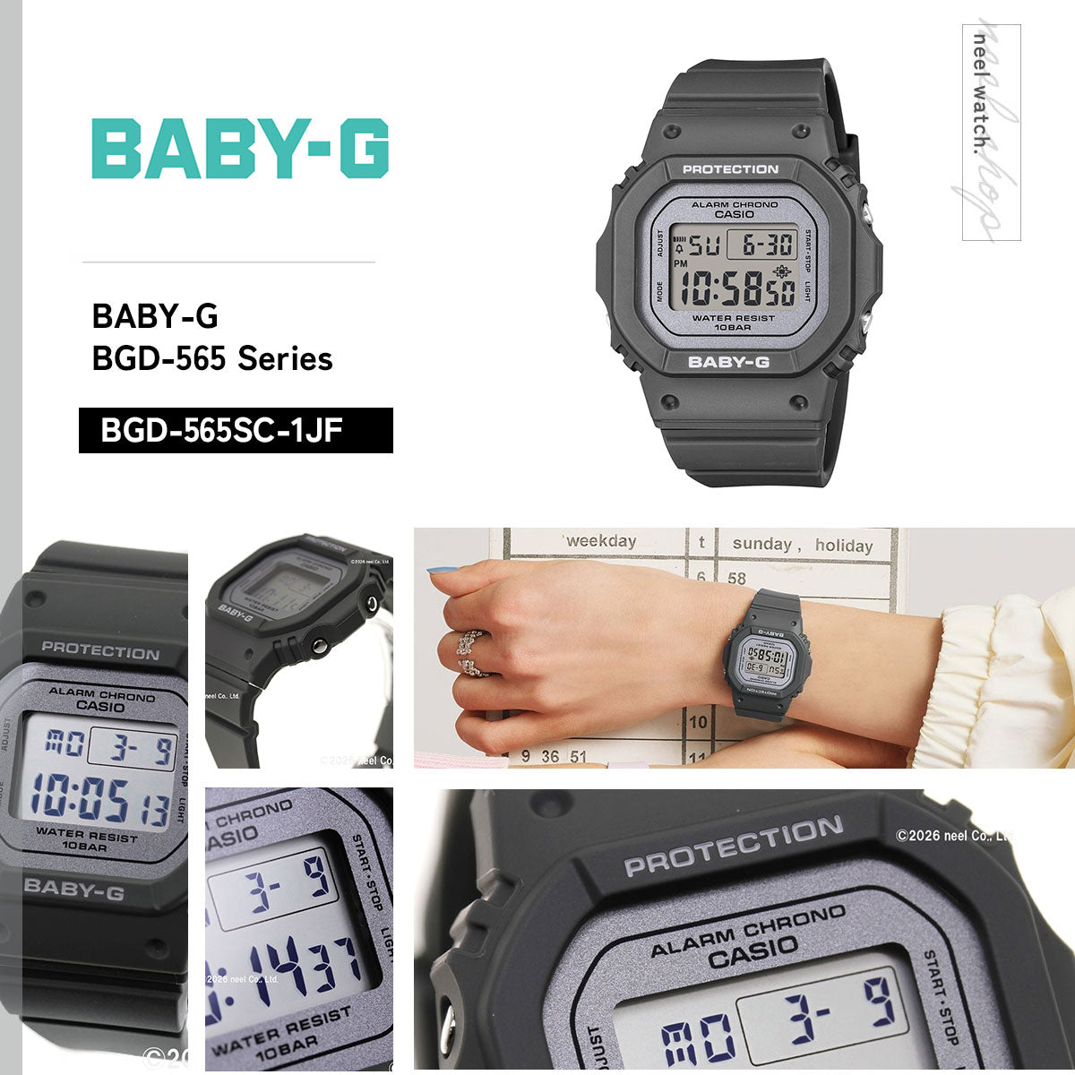 BABY-G カシオ ベビーG レディース デジタル 腕時計 BGD-565SC-1JF【2026 新作】