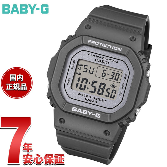 BABY-G カシオ ベビーG レディース デジタル 腕時計 BGD-565SC-1JF【2026 新作】