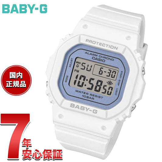 BABY-G カシオ ベビーG レディース デジタル 腕時計 BGD-565SC-2BJF【2026 新作】