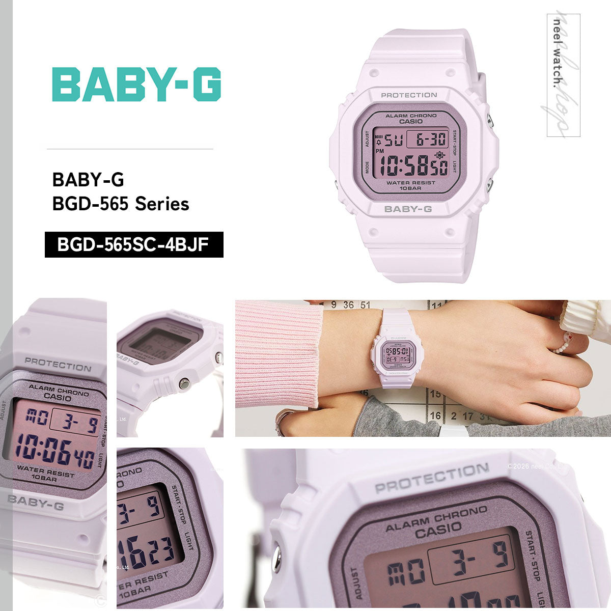 BABY-G カシオ ベビーG レディース デジタル 腕時計 BGD-565SC-4BJF【2026 新作】