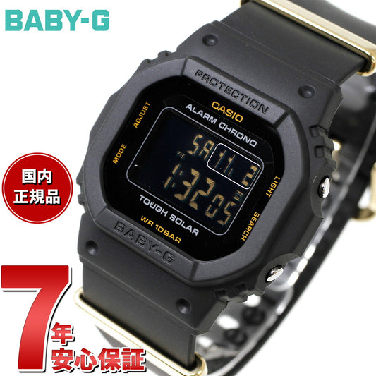 BABY-G カシオ ベビーG カシオウオッチ50周年記念 腕時計 レディース BGD-S565ZE-1JR CASIO WATCH 50TH ANNIVERSARY【2024 新作】