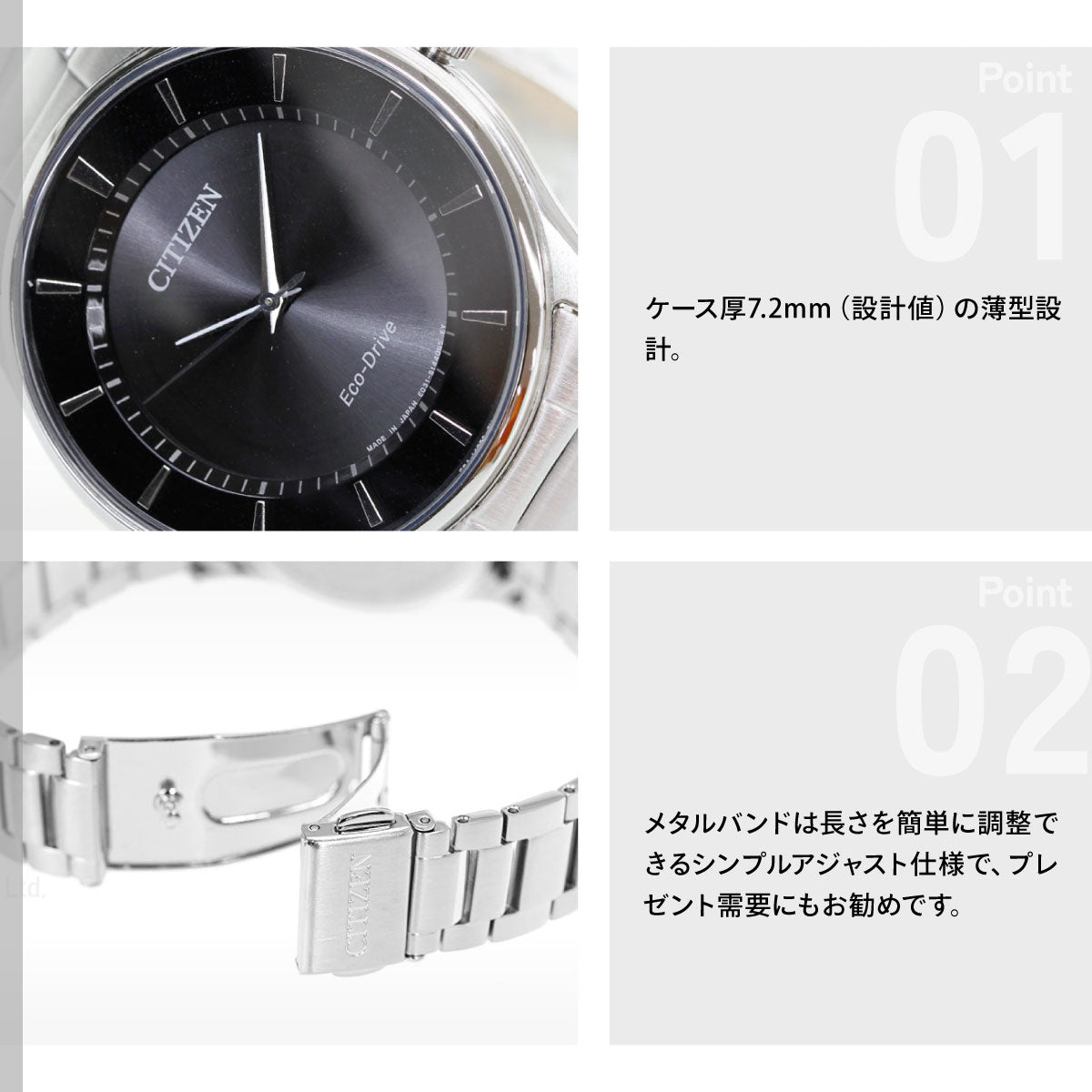 シチズン CITIZEN コレクション エコドライブ ソーラー 腕時計 メンズ ペアウォッチ BJ6480-51E