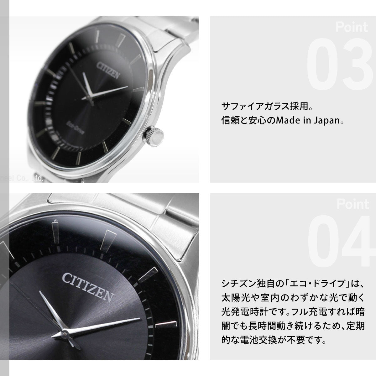 シチズン CITIZEN コレクション エコドライブ ソーラー 腕時計 メンズ ペアウォッチ BJ6480-51E