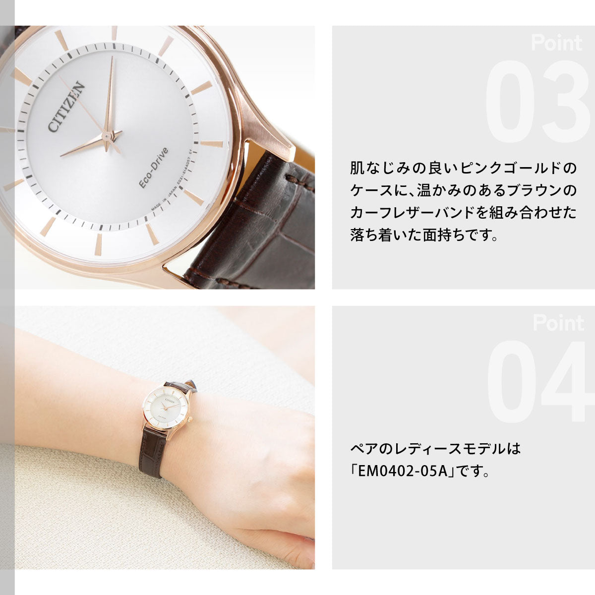 シチズン CITIZEN コレクション エコドライブ ソーラー 腕時計 メンズ ペアウォッチ BJ6482-04A