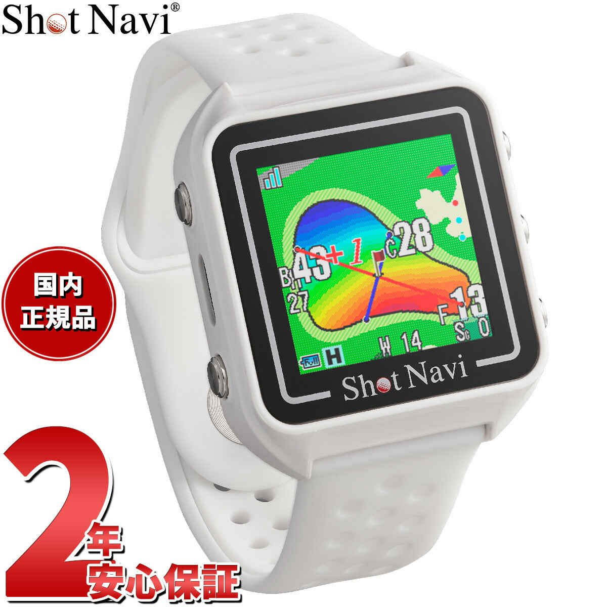 ショットナビ Shot Navi Beyond Lite Plus ビヨンドライトプラス 腕時計型 ゴルフ ナビ GPS 距離測定器 距離計測器 ホワイト【2024 新作】