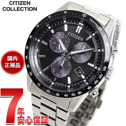 bl5614-59e