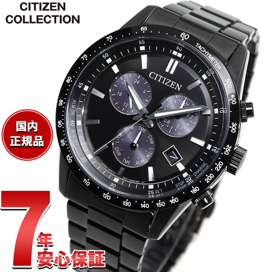 bl5615-56e