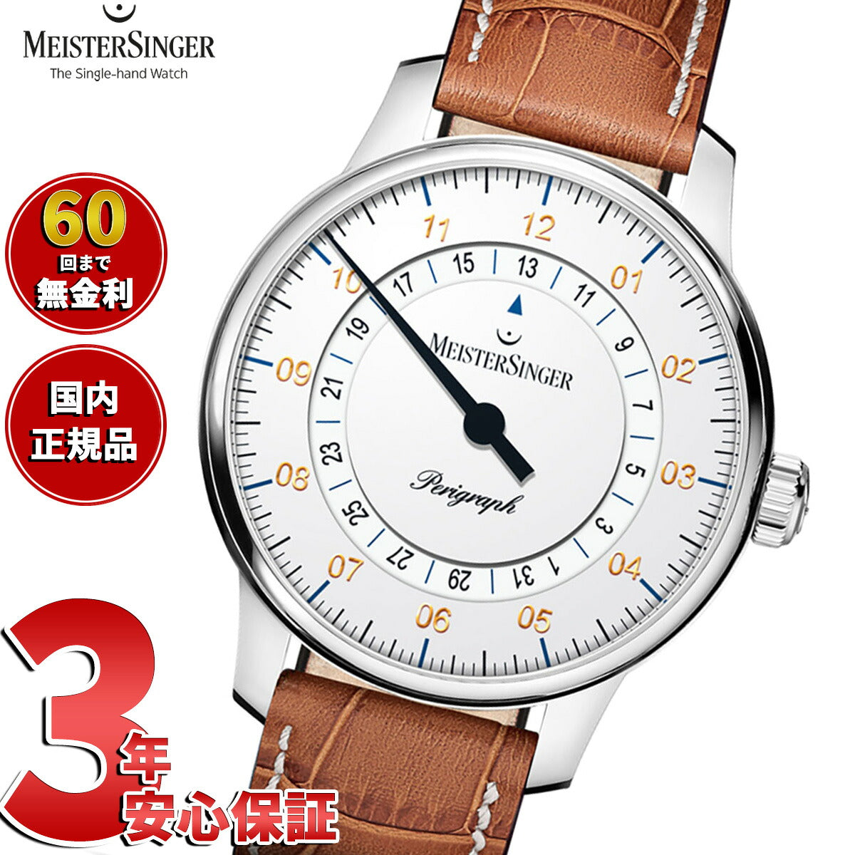 bm1101g