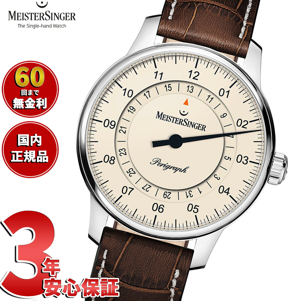 bm1103