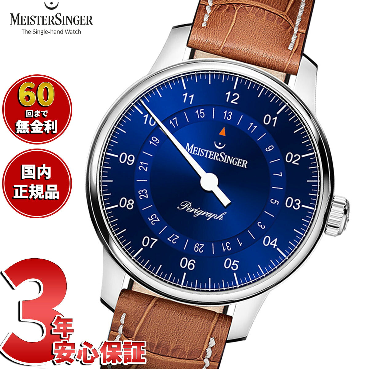 bm1108