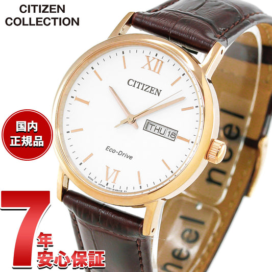 シチズン コレクション CITIZEN COLLECTION エコドライブ ソーラー 腕時計 メンズ ペアウォッチ デイデイト BM9012-02A