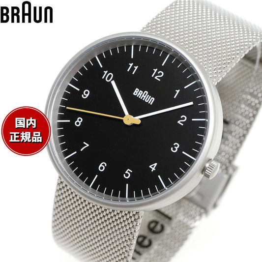 BRAUN ブラウン 腕時計 メンズ レディース BN0021BKSLMHG ブラック×シルバー メッシュ