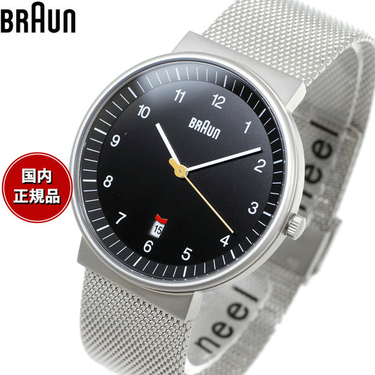 BRAUN ブラウン 腕時計 メンズ レディース BN0032BKSLMHG ブラック×シルバー メッシュ