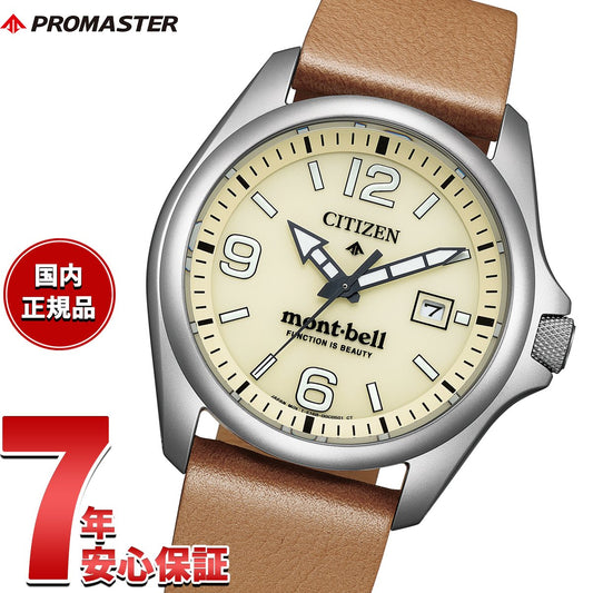 bn0247-10a