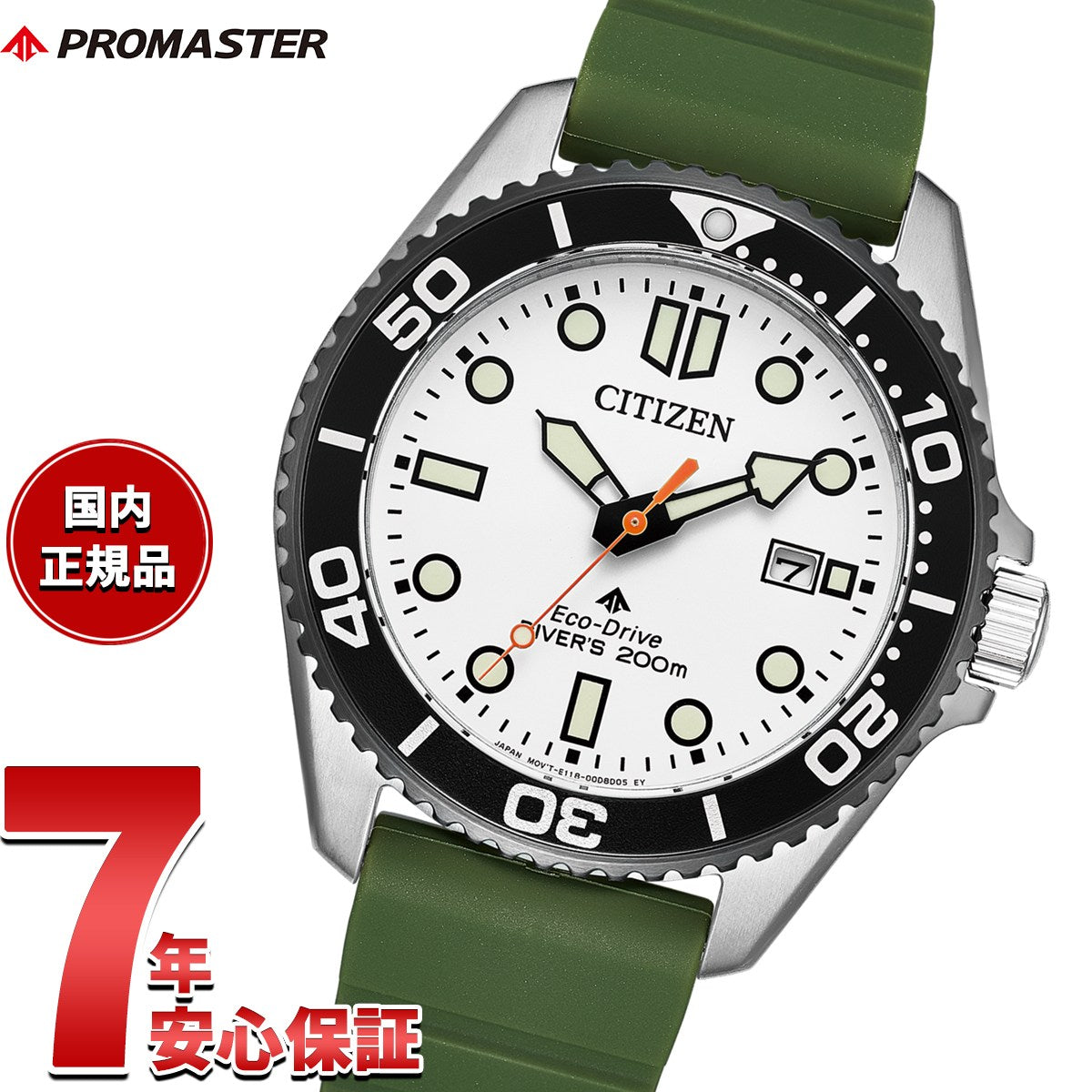 bn0265-00a