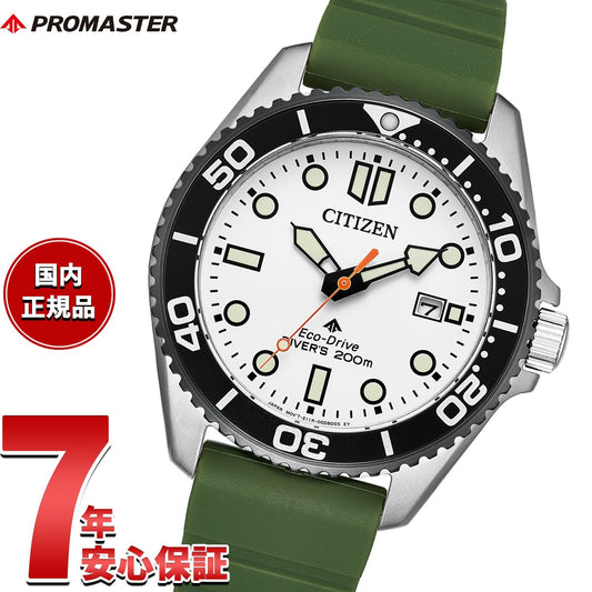 bn0265-00a