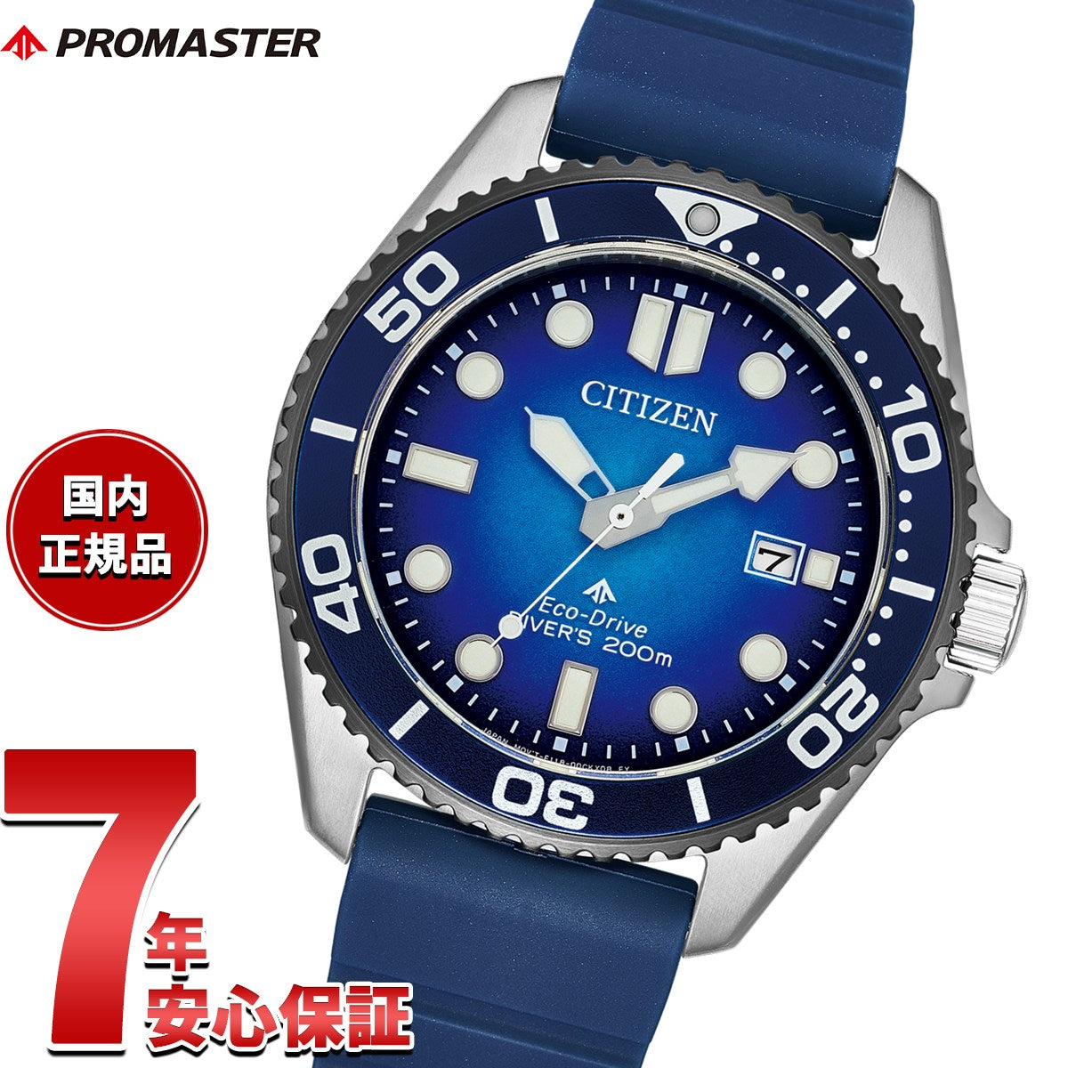 bn0267-04l