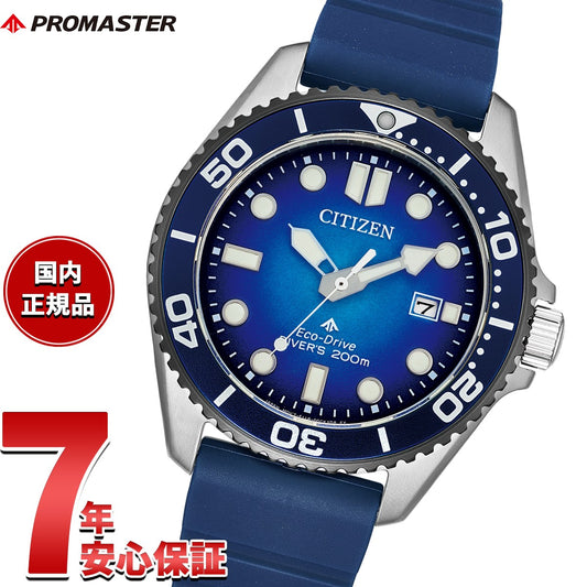 bn0267-04l