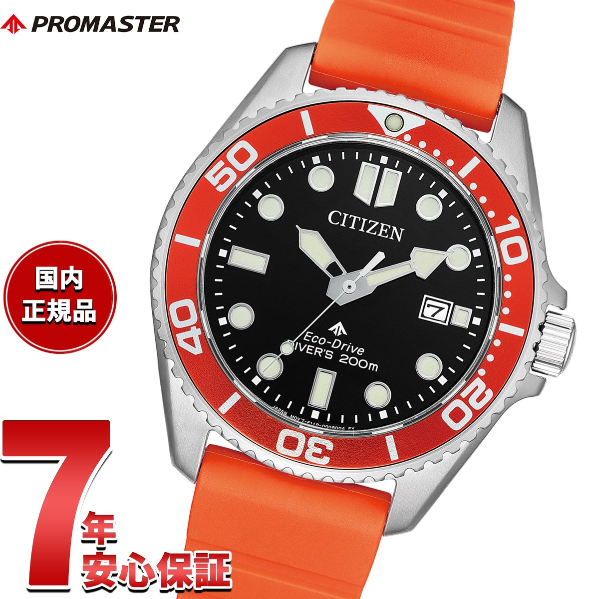 bn0268-01e