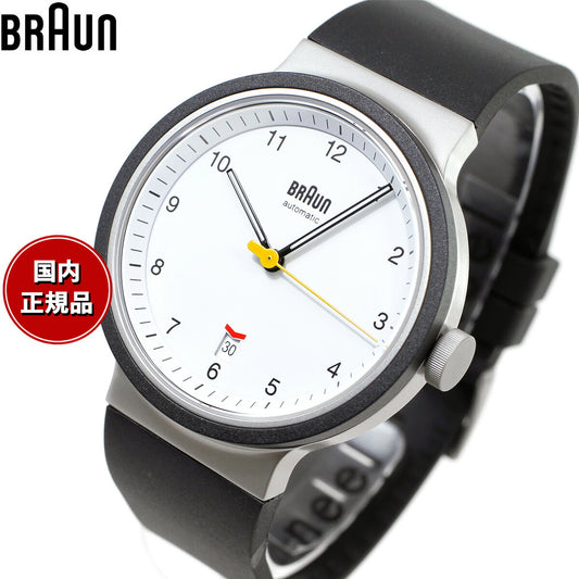 BRAUN ブラウン 自動巻 機械式 オートマチック アナログ 腕時計 BN0278WHBKG ホワイト