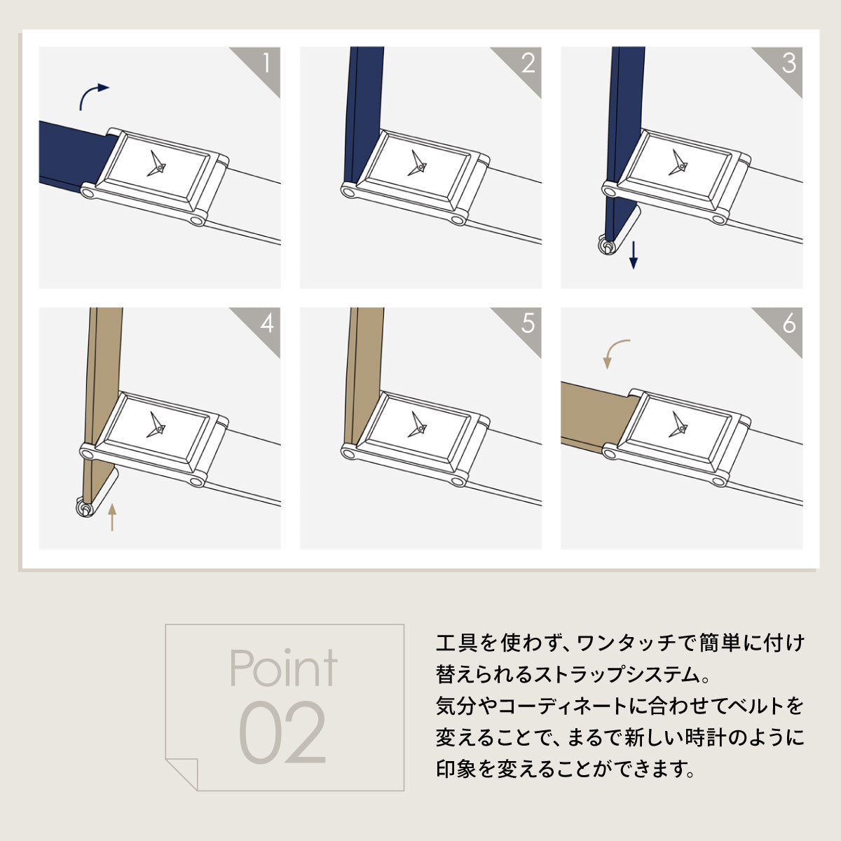 エルブラン HERBELIN アンタレス ANTARES 専用 替えバンド ベルト レディース BRAC17048A20 シングル ストラップ シルバー GRIS MOYEN トープ ベージュ