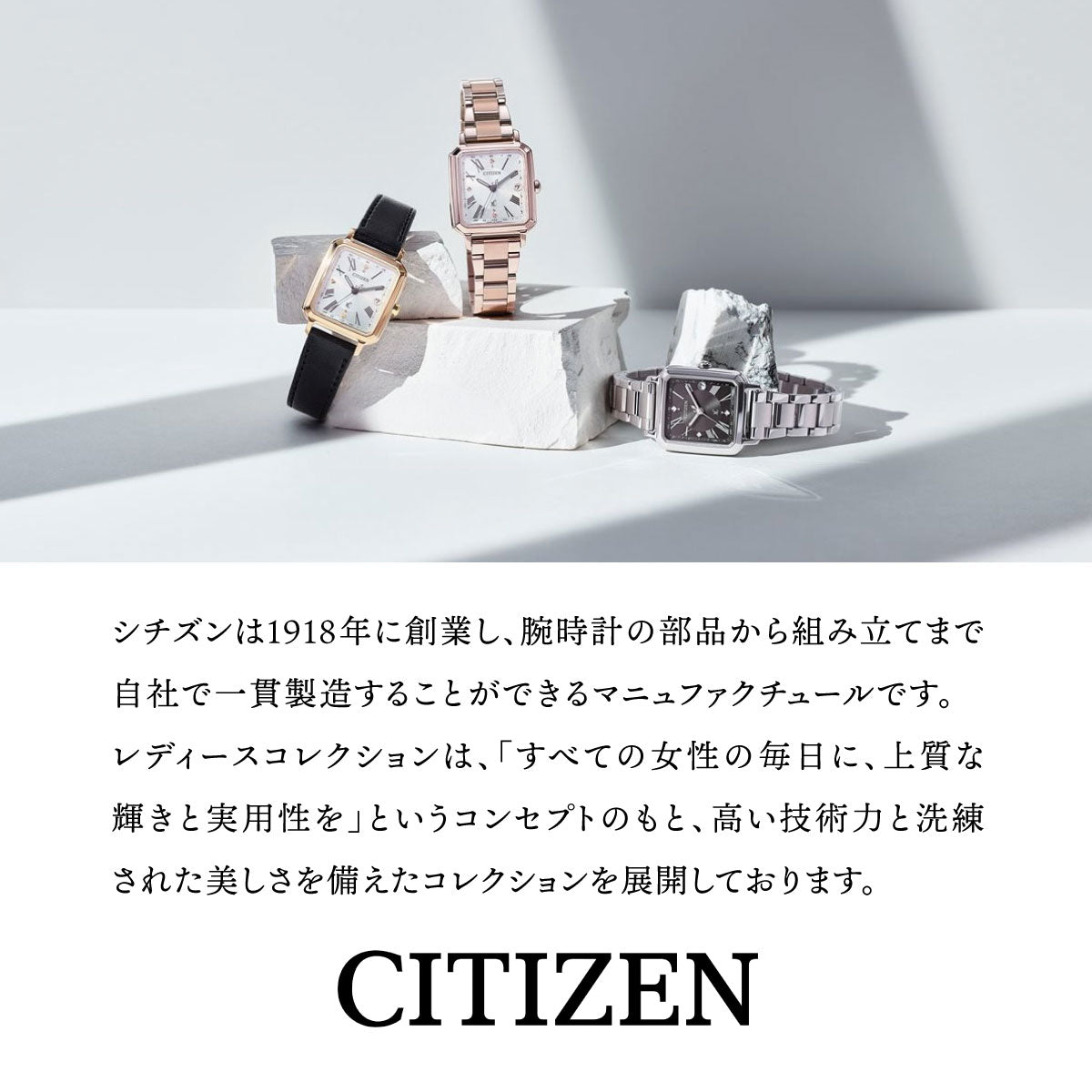 シチズン ウィッカ CITIZEN wicca ソーラー エコドライブ 腕時計 レディース スワロフスキーモデル KH9-914-15