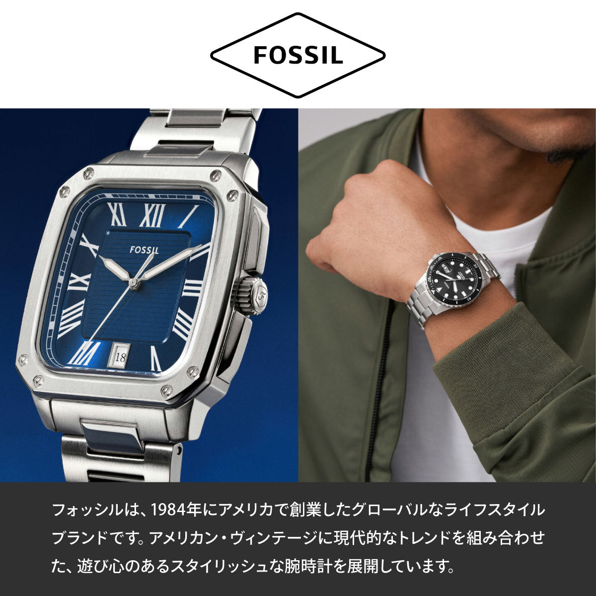 フォッシル FOSSIL リングウォッチ 時計 指輪 レディース 二針 ゴールドトーン ステンレススチール ウォッチリング ES5412