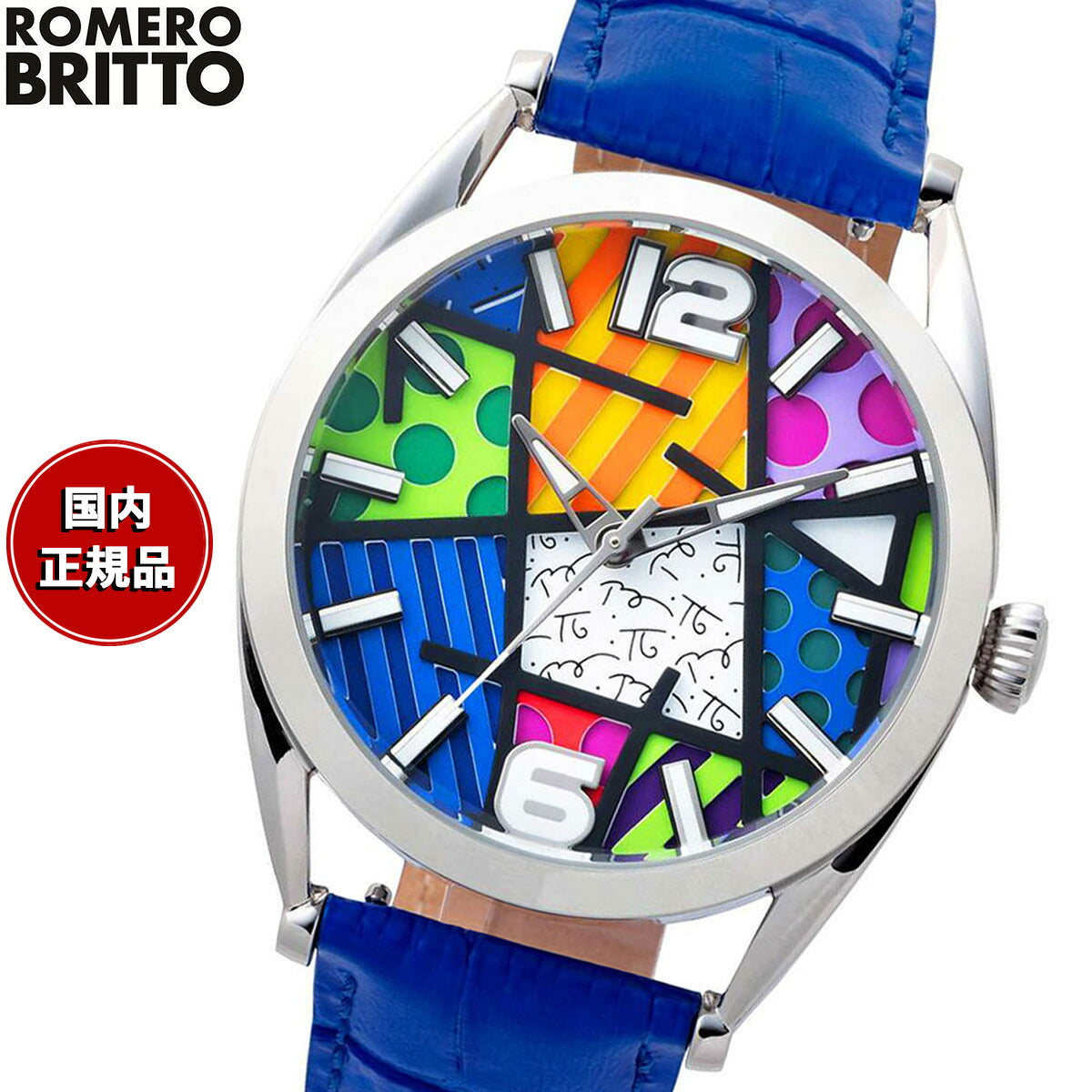 brit002s1