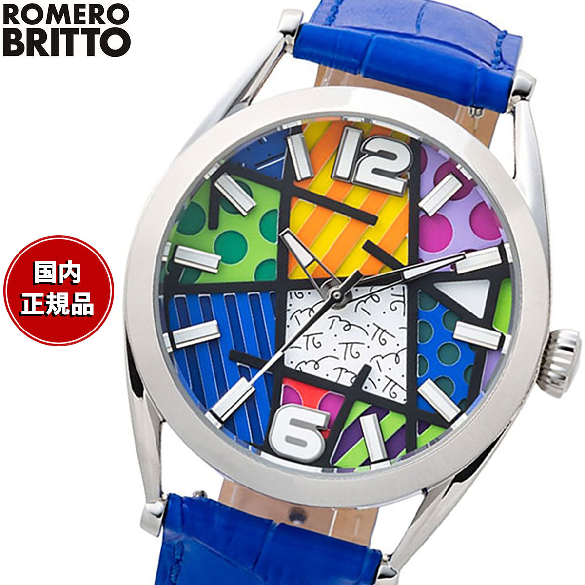 brit002s2