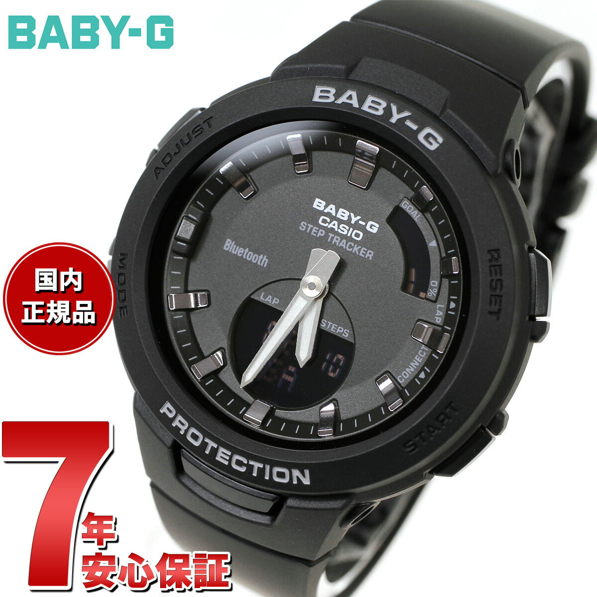 BABY-G G-SQUAD カシオ ベビーG ジースクワッド レディース 腕時計 ブラック BSA-B100-1AJF