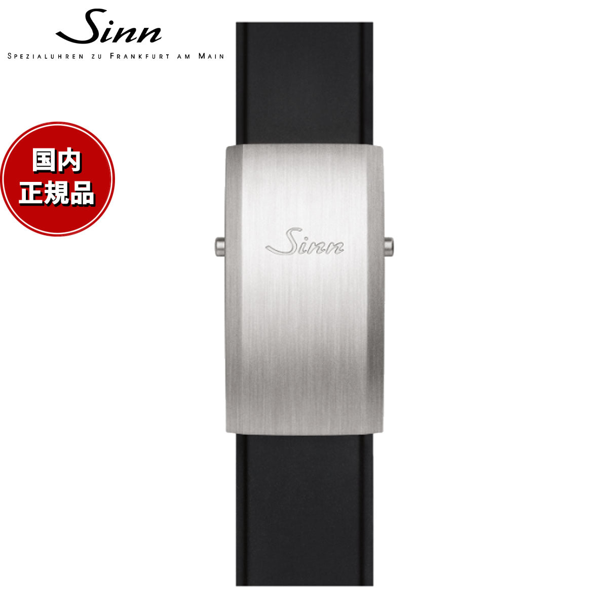 bsssafbu22ur