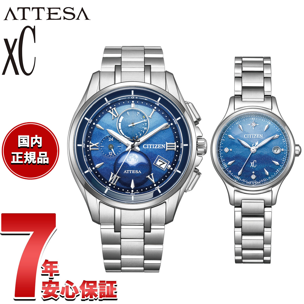 by1000-69l-pair