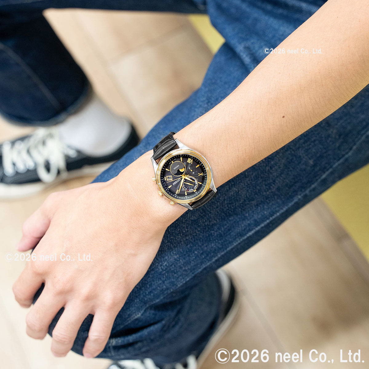 シチズン エクシード CITIZEN EXCEED エコドライブ 電波時計 「中秋の