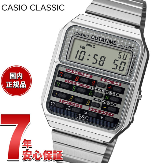 ca-500webf-1ajr