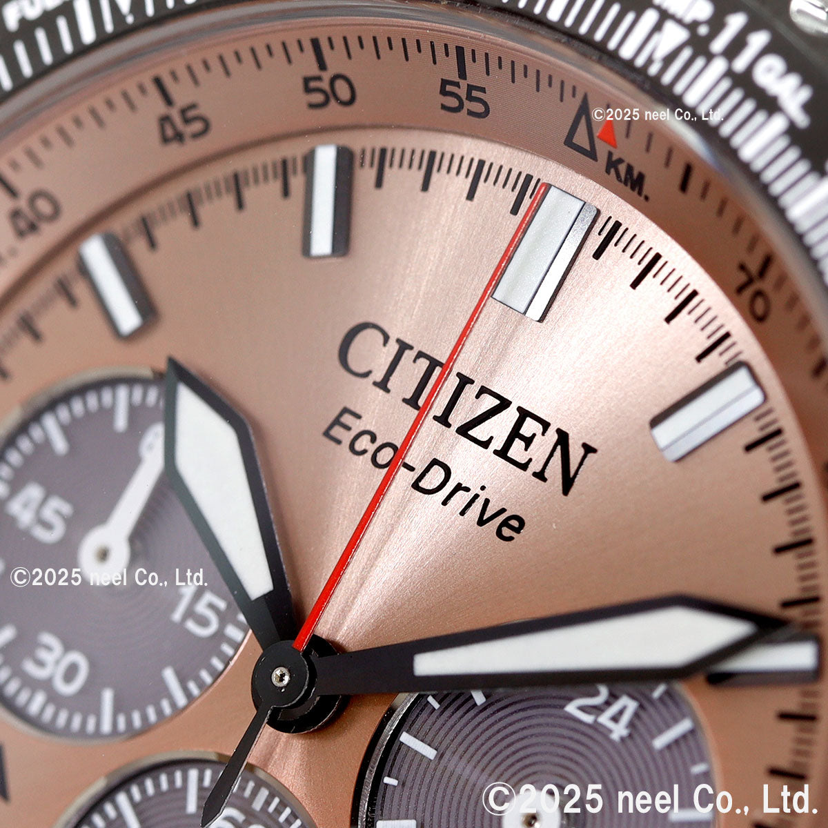 シチズン プロマスター スカイ CITIZEN PROMASTER SKY エコ