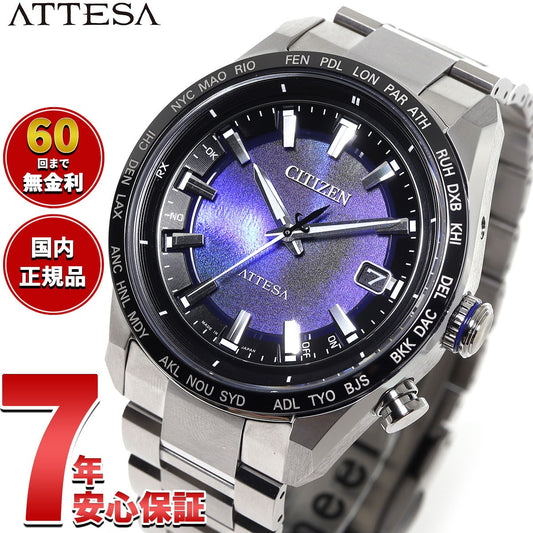 cb0288-65l