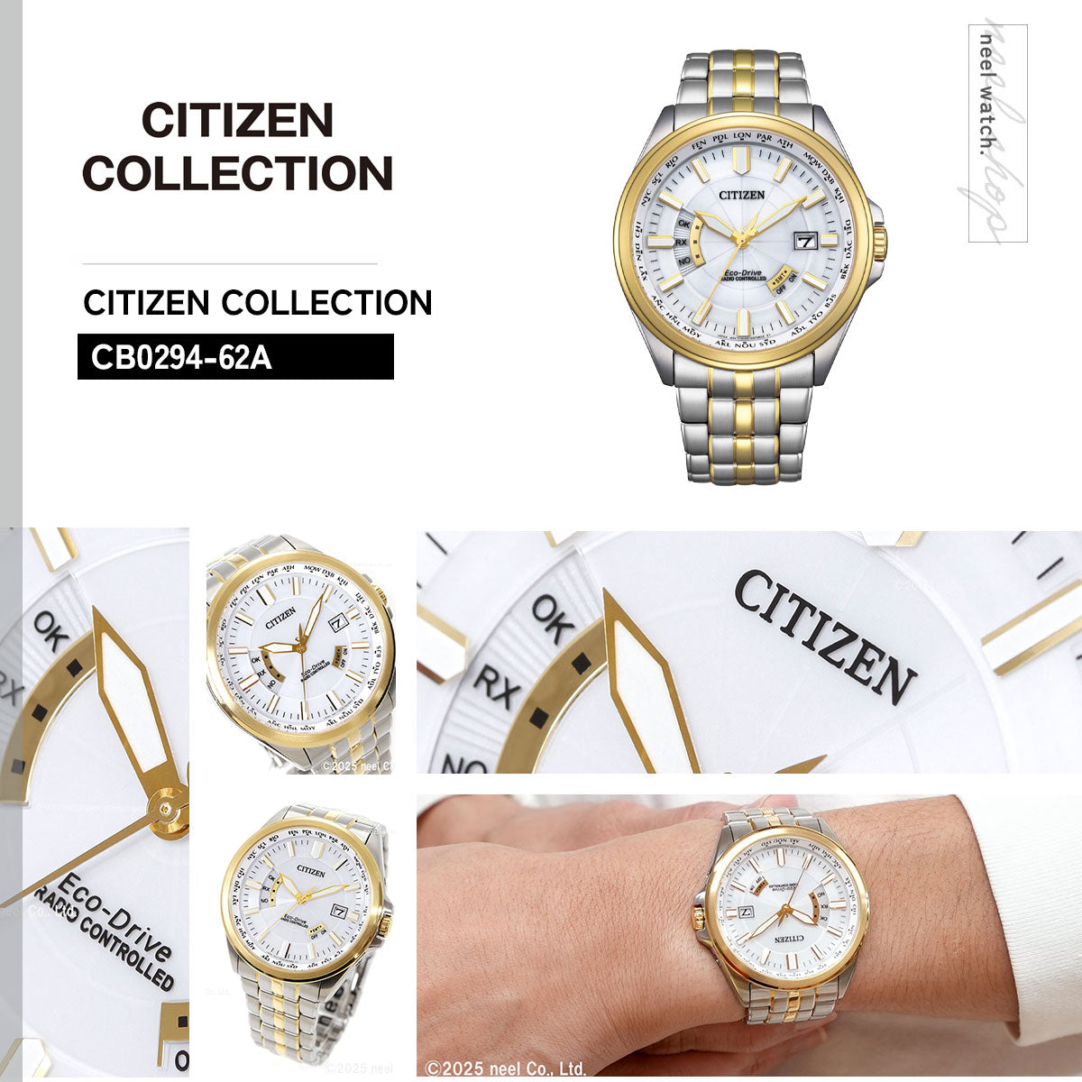 シチズンコレクション CITIZEN COLLECTION エコドライブ 電波時計 腕時計 メンズ ダイレクトフライト CB0294-62A