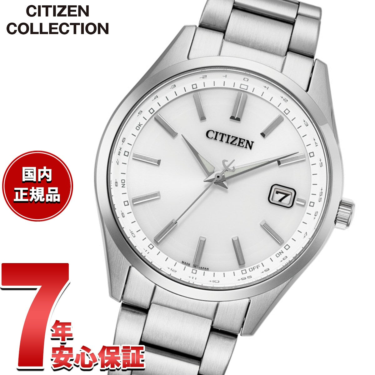 cb0300-53a