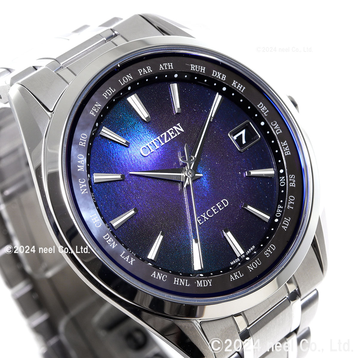 シチズン エクシード CITIZEN EXCEED エコドライブ 電波時計 限定モデル 腕時計 メンズ CB1150-75L ダイレクトフライト UNITE with BLUE【2025 新作】