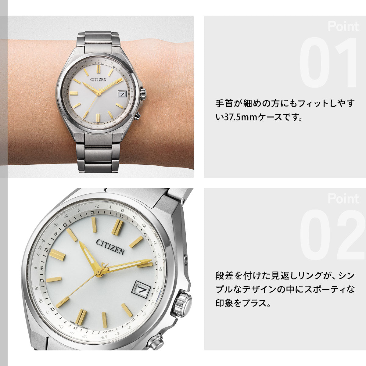 シチズンコレクション CITIZEN COLLECTION エコドライブ 電波時計 ダイレクトフライト 腕時計 メンズ CB1160-55A アイボリー【2026 新作】