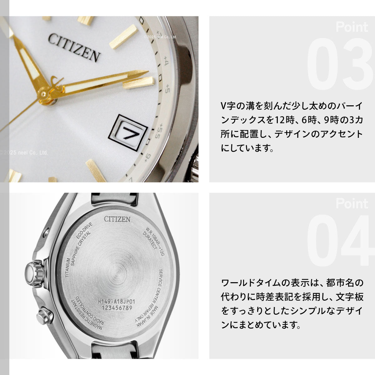 シチズンコレクション CITIZEN COLLECTION エコドライブ 電波時計 ダイレクトフライト 腕時計 メンズ CB1160-55A アイボリー【2026 新作】