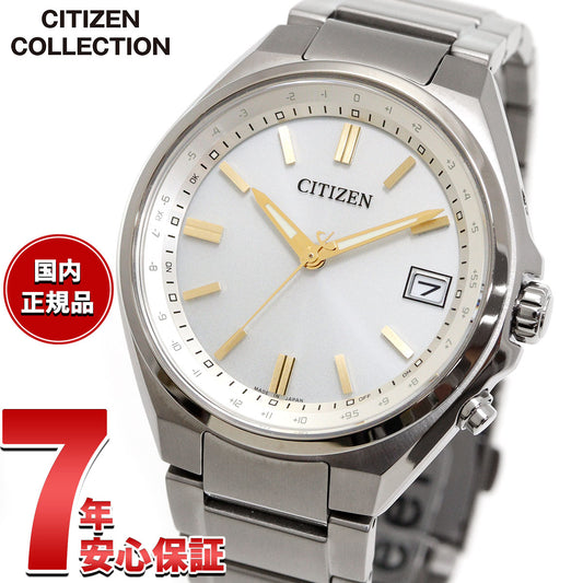 シチズンコレクション CITIZEN COLLECTION エコドライブ 電波時計 ダイレクトフライト 腕時計 メンズ CB1160-55A アイボリー【2026 新作】