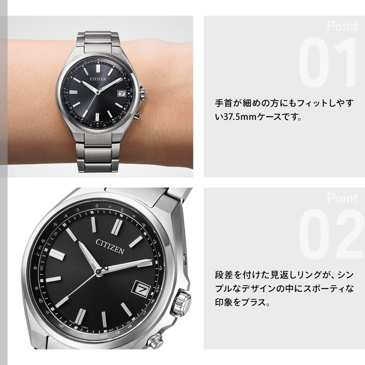 シチズンコレクション CITIZEN COLLECTION エコドライブ 電波時計 ダイレクトフライト 腕時計 メンズ CB1160-55E ブラック【2026 新作】